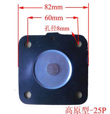 NBR Square Rubber Fabric Diaphragm for Solenoid Pulse Valve OEM ODM Repair Kit