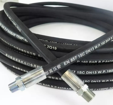 석유 수산유지 고압 유압 호스 1-100MPa