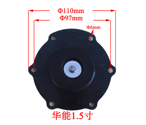 전자 펄스 밸브 다이어프램 사용자 지정 크기 모델 TURBO-DB16 75M 1.5 인치